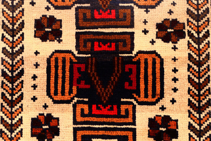 Cornsilk Baluchi 2' 9 x 4' 2 - No. 54558 - ALRUG Rug Store