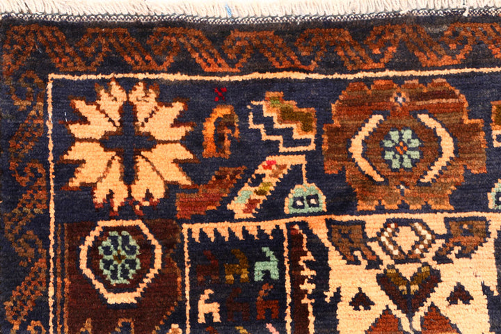 Cornsilk Baluchi 2' 7 x 4' 3 - No. 54563 - ALRUG Rug Store