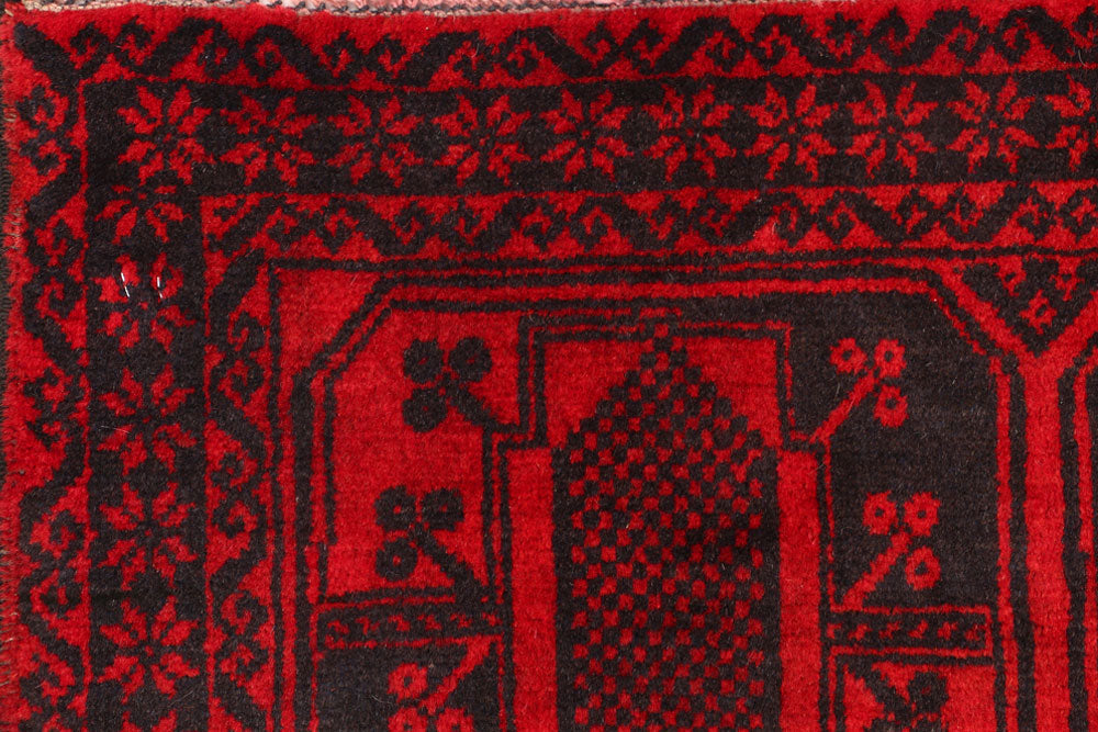 Firebrick Fil Pa 2' 7 x 4' 6 - No. 54565 - ALRUG Rug Store