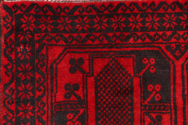 Firebrick Fil Pa 2' 7 x 4' 6 - No. 54565 - ALRUG Rug Store
