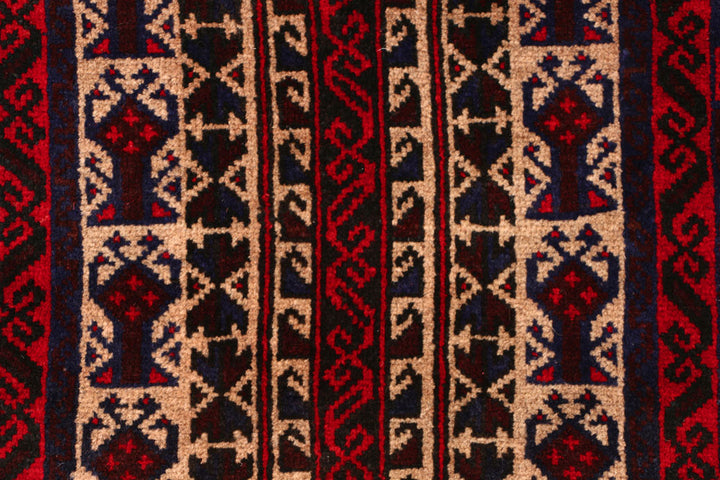 Multi Colored Prayer 2' 6 x 4' 3 - No. 54597 - ALRUG Rug Store