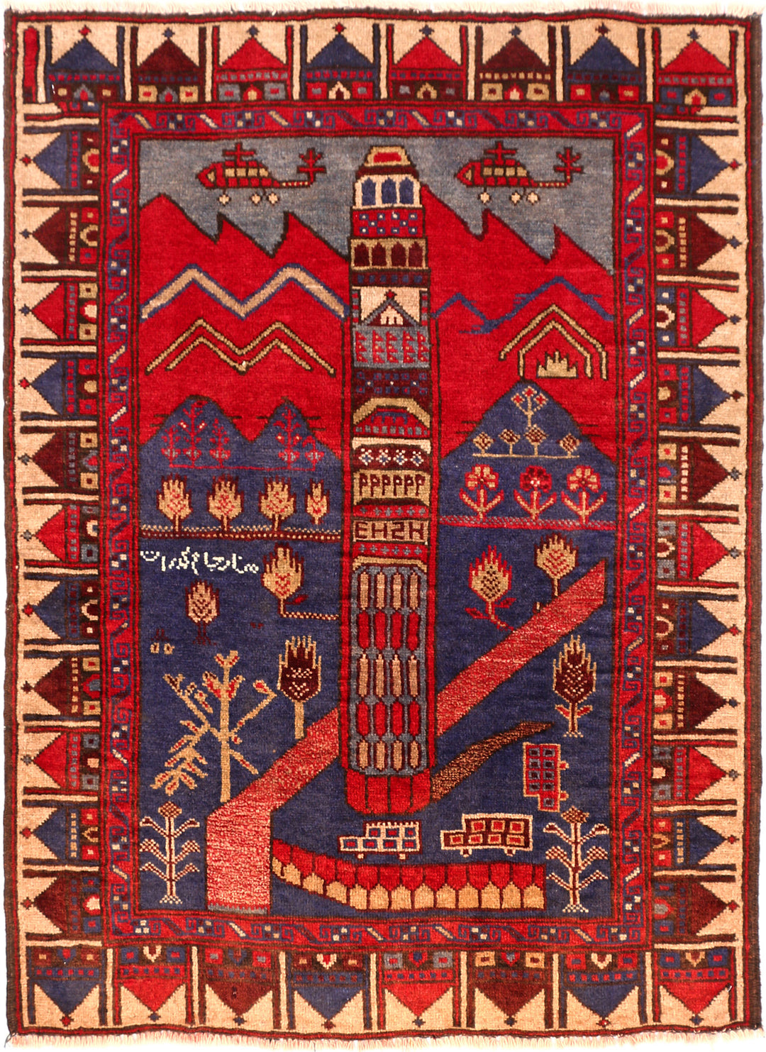 Multi Colored Baluchi 2' 11 x 3' 11 - No. 54598 - ALRUG Rug Store