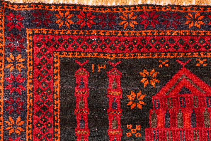 Multi Colored Prayer 2' 7 x 4' 4 - No. 54610 - ALRUG Rug Store