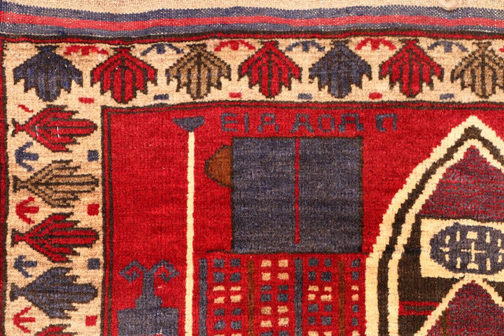 Baluchi 2' 10 x 4' 4 - No. 54618 - ALRUG Rug Store