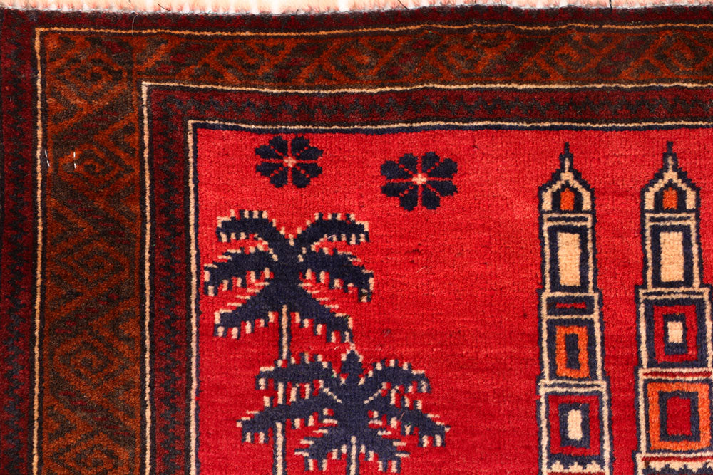 Tomato Prayer 2' 10 x 4' 6 - No. 54621 - ALRUG Rug Store