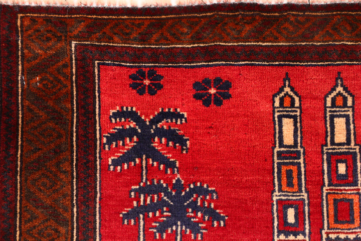Tomato Prayer 2' 10 x 4' 6 - No. 54621 - ALRUG Rug Store