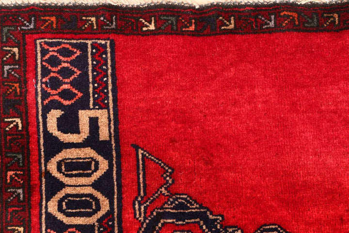 Baluchi 2' 7 x 4' - No. 54629 - ALRUG Rug Store