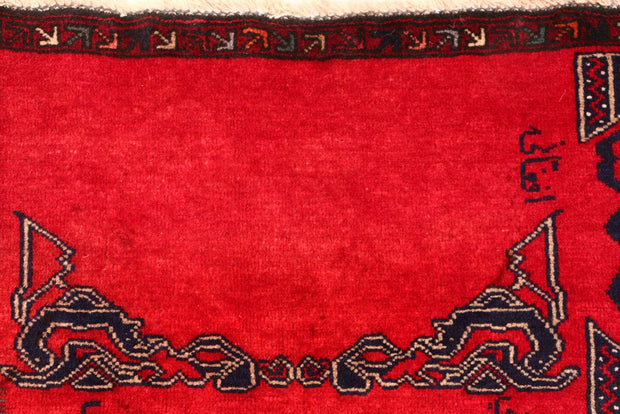 Baluchi 2' 7 x 4' - No. 54629 - ALRUG Rug Store