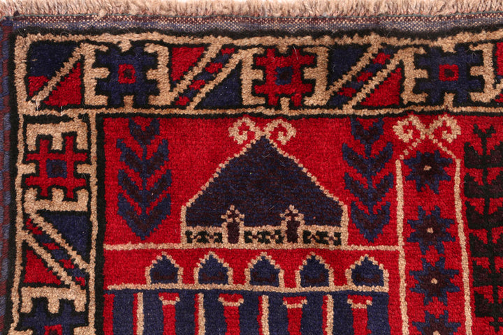 Firebrick Baluchi 3' x 4' 11 - No. 54641 - ALRUG Rug Store