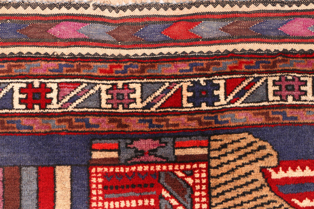 Multi Colored Prayer 2' 9 x 4' 1 - No. 54649 - ALRUG Rug Store