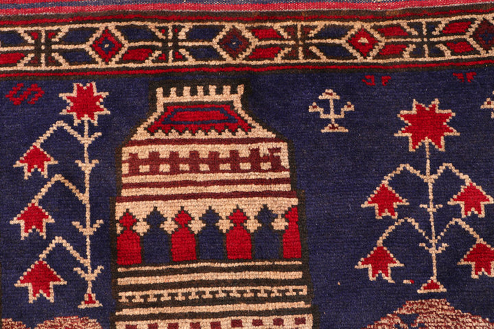 Multi Colored Pictorial 2' 9 x 4' 1 - No. 54654 - ALRUG Rug Store