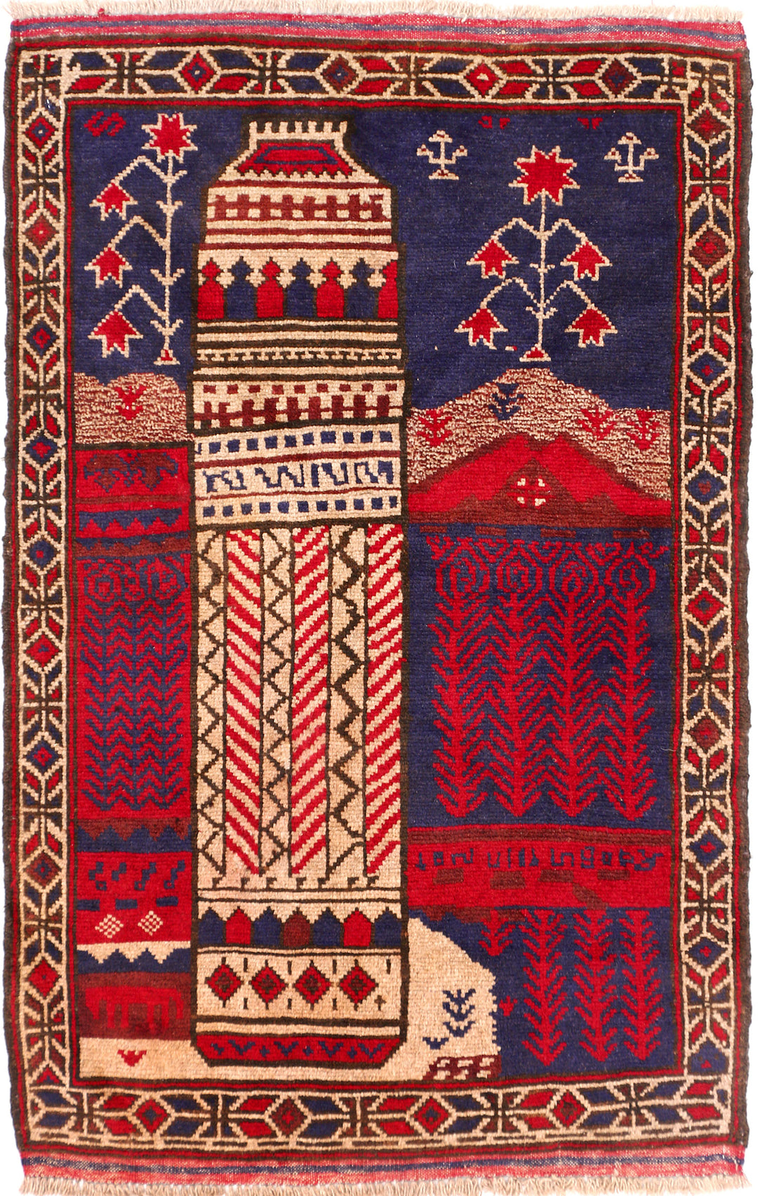 Multi Colored Pictorial 2' 9 x 4' 1 - No. 54654 - ALRUG Rug Store