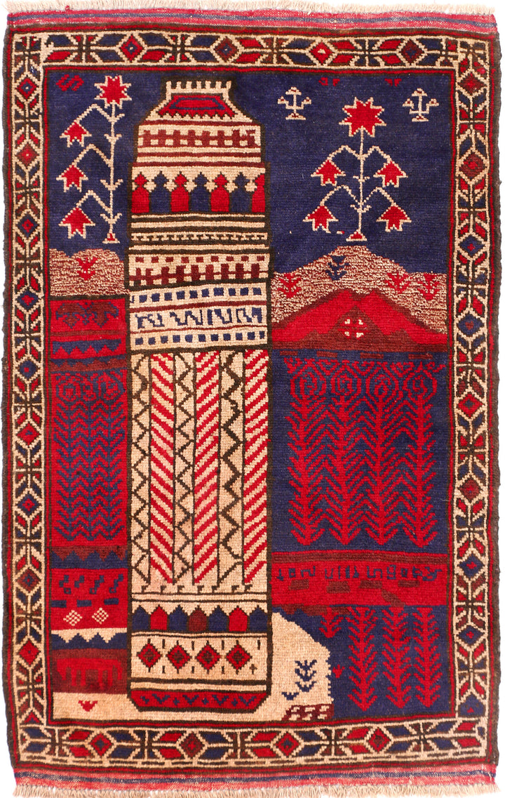 Multi Colored Pictorial 2' 9 x 4' 1 - No. 54654 - ALRUG Rug Store