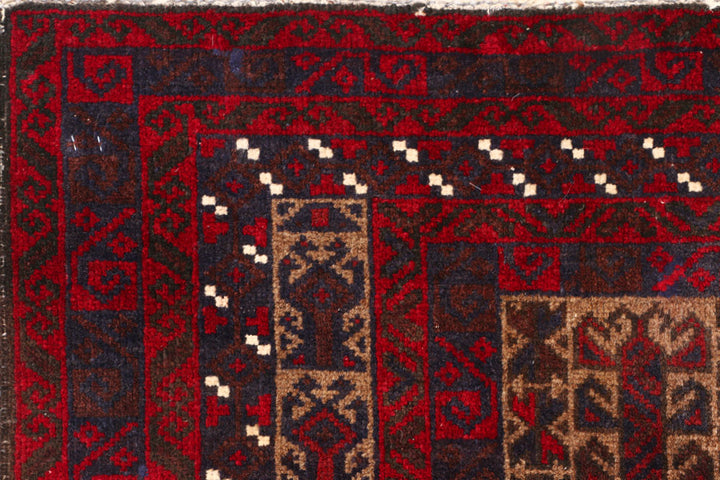 Tan Prayer 2' 7 x 4' - No. 54655 - ALRUG Rug Store