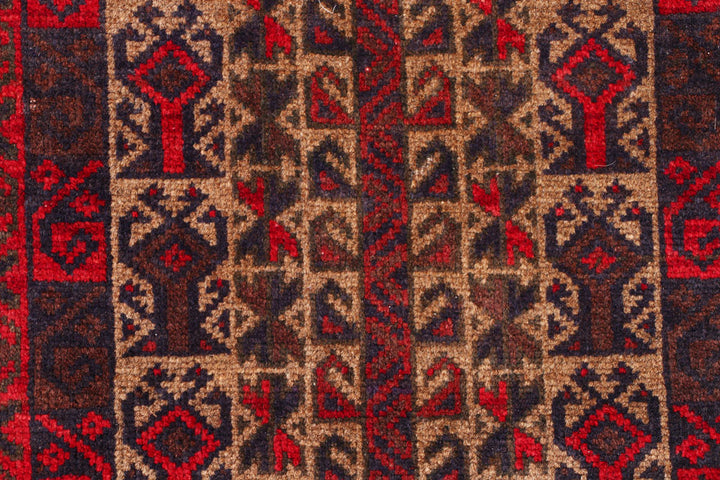 Tan Prayer 2' 7 x 4' - No. 54655 - ALRUG Rug Store