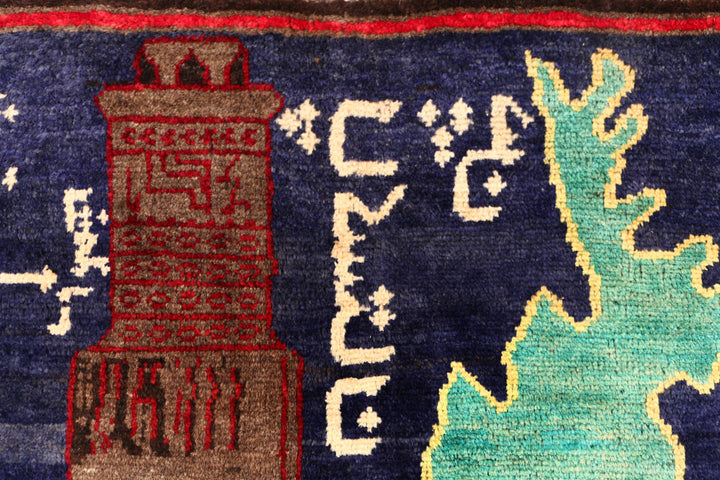 Multi Colored Baluchi 3' x 4' 6 - No. 54659 - ALRUG Rug Store