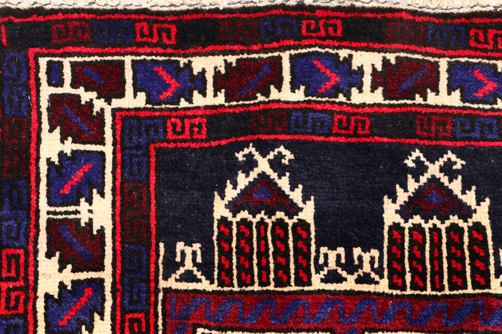 Multi Colored Prayer 2' 9 x 4' 7 - No. 54660 - ALRUG Rug Store