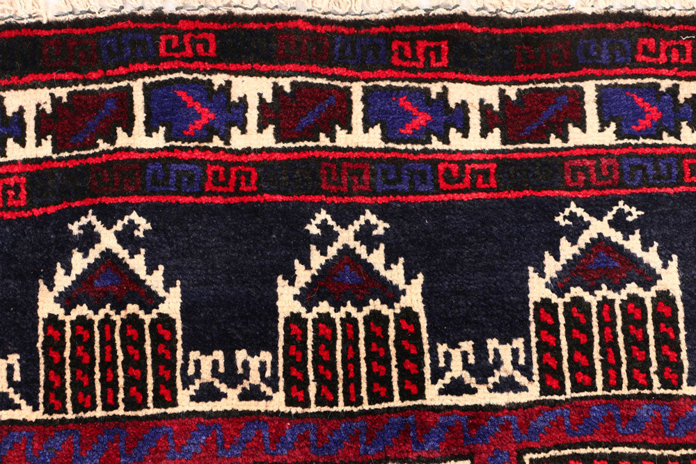 Multi Colored Prayer 2' 9 x 4' 7 - No. 54660 - ALRUG Rug Store