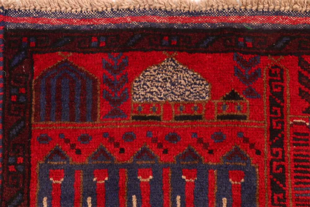 Firebrick Prayer 3' 1 x 5' 1 - No. 54663 - ALRUG Rug Store