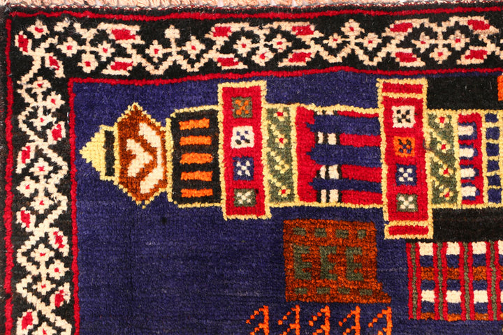 Multi Colored Prayer 3' x 4' 8 - No. 54669 - ALRUG Rug Store