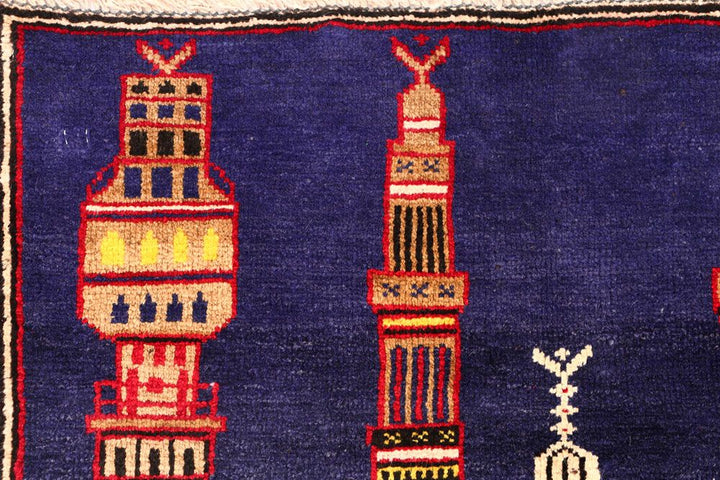 Baluchi 2' 10 x 4' 3 - No. 54674 - ALRUG Rug Store