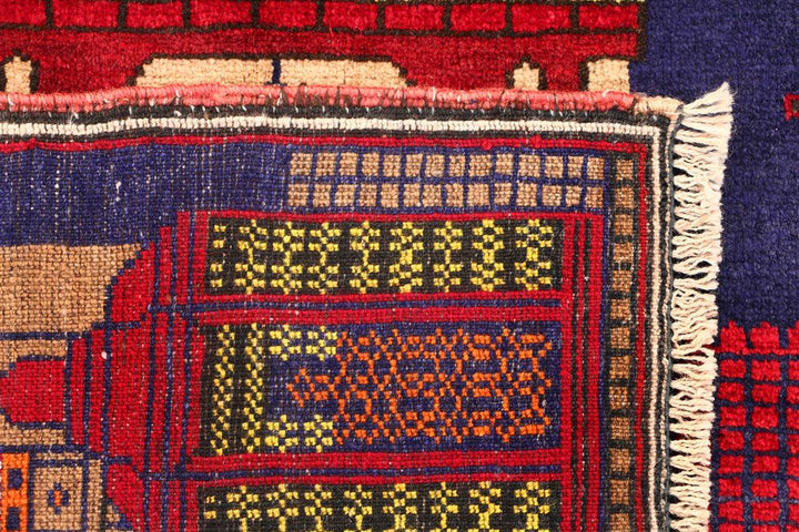 Baluchi 2' 10 x 4' 3 - No. 54674 - ALRUG Rug Store