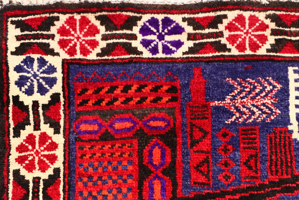 Baluchi 2' 9 x 4' 11 - No. 54675 - ALRUG Rug Store