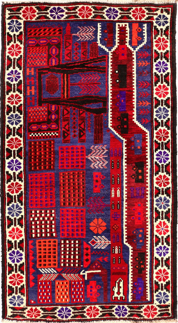 Baluchi 2' 9 x 4' 11 - No. 54675 - ALRUG Rug Store