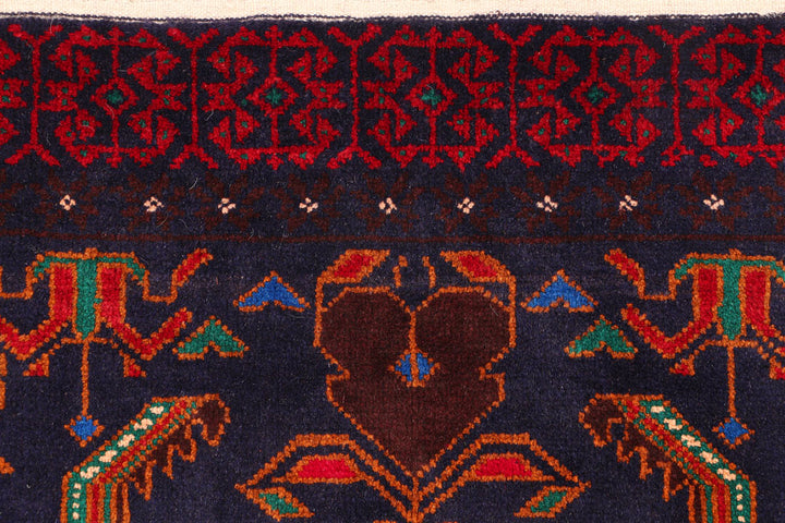 Multi Colored Baluchi 3' 1 x 4' 6 - No. 54693 - ALRUG Rug Store