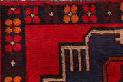 Red Baluchi 2' 7 x 8' 1 - No. 54802 - ALRUG Rug Store