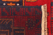 Red Baluchi 2' 6 x 7' 6 - No. 54835 - ALRUG Rug Store