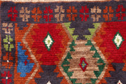Multi Colored Baluchi 2' 8 x 4' - No. 54849 - ALRUG Rug Store