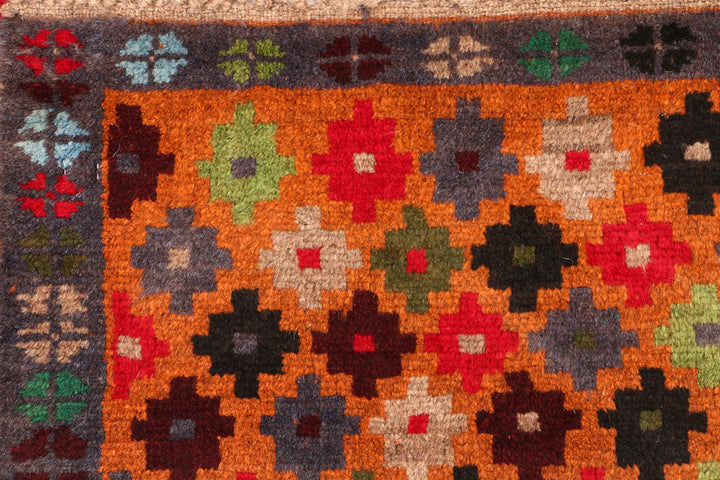 Multi Colored Baluchi 2' 7 x 4' 1 - No. 54852 - ALRUG Rug Store