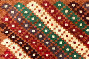 Multi Colored Baluchi 3' x 3' 9 - No. 54860 - ALRUG Rug Store