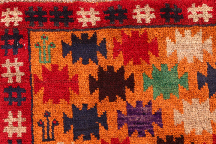 Multi Colored Baluchi 2' 6 x 3' 10 - No. 54882 - ALRUG Rug Store