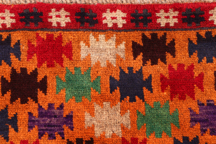 Multi Colored Baluchi 2' 6 x 3' 10 - No. 54882 - ALRUG Rug Store