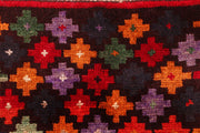 Multi Colored Baluchi 2' 7 x 3' 8 - No. 54897 - ALRUG Rug Store