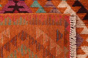 Multi Colored Baluchi 2' 7 x 3' 10 - No. 54903 - ALRUG Rug Store