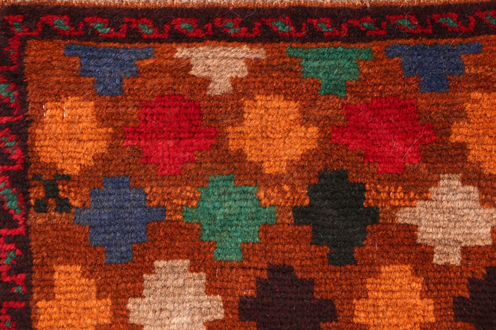 Saddle Brown Baluchi 2' 6 x 3' 8 - No. 54906 - ALRUG Rug Store