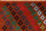 Multi Colored Baluchi 2' 7 x 4' 2 - No. 54925 - ALRUG Rug Store