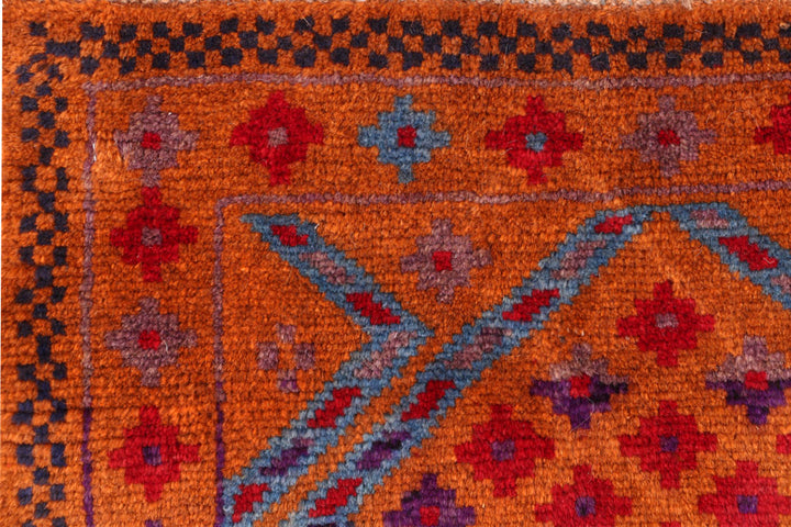 Chocolate Baluchi 2' 5 x 4' - No. 54961 - ALRUG Rug Store