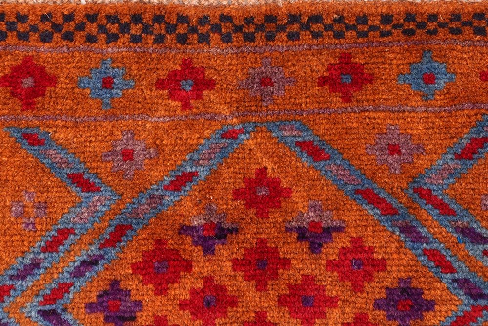 Chocolate Baluchi 2' 5 x 4' - No. 54961 - ALRUG Rug Store