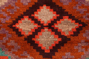 Multi Colored Baluchi 2' 6 x 3' 11 - No. 54967 - ALRUG Rug Store