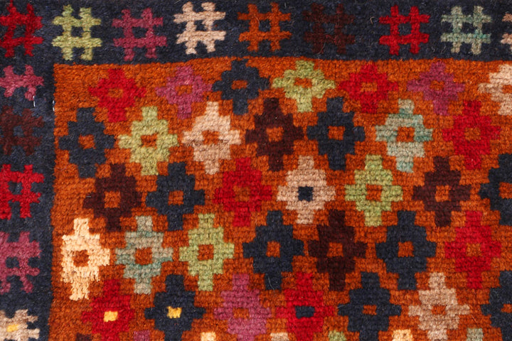 Chocolate Baluchi 2' 9 x 3' 8 - No. 54975 - ALRUG Rug Store