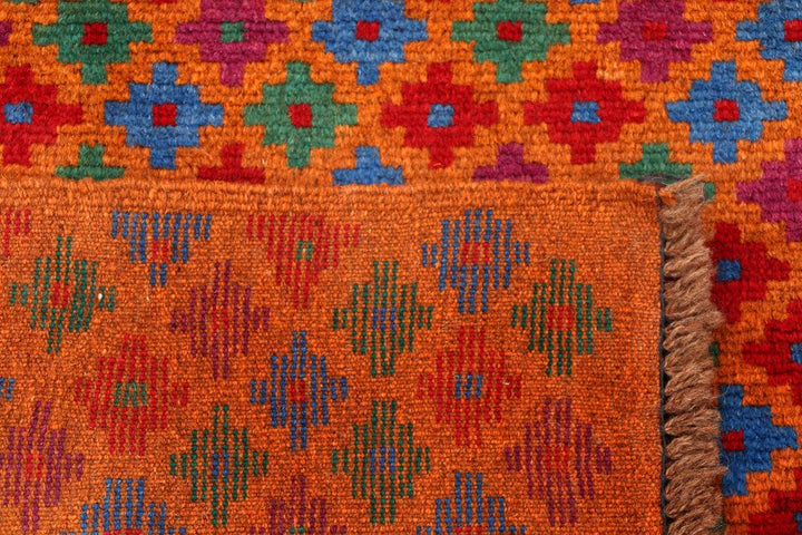 Baluchi 4' 4 x 5' 11 - No. 54995 - ALRUG Rug Store