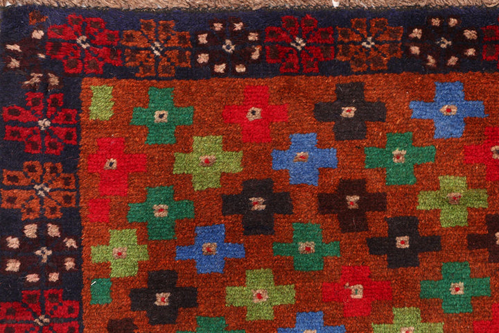 Saddle Brown Baluchi 3' 5 x 4' 9 - No. 55083 - ALRUG Rug Store