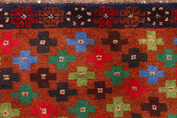 Saddle Brown Baluchi 3' 5 x 4' 9 - No. 55083 - ALRUG Rug Store