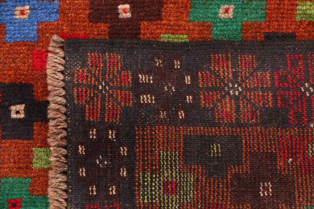 Saddle Brown Baluchi 3' 5 x 4' 9 - No. 55083 - ALRUG Rug Store