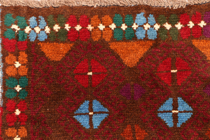 Brown Baluchi 3' 2 x 4' 3 - No. 55087 - ALRUG Rug Store