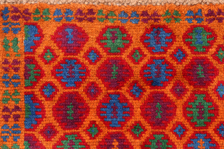 Dark Orange Baluchi 3' 4 x 4' 8 - No. 55117 - ALRUG Rug Store